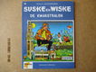 adv5123 suske en wiske madurodam - 0 - Thumbnail