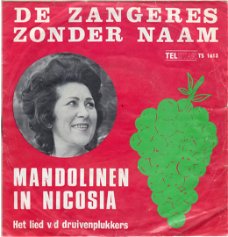 De Zangeres Zonder Naam  ‎– Mandolinen In Nicosia (1972)