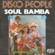 Disco People ‎– Soul Bamba - 0 - Thumbnail