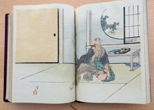 [Reliure] Fables Choisies de Florian [1895] Japanse illustr. - 7