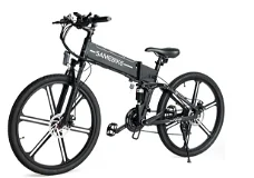Samebike LO26 II Smart Folding Electr Moped Bike 500W 35km/h