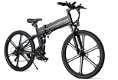 Samebike LO26 II Smart Folding Electr Moped Bike 500W 35km/h - 2 - Thumbnail