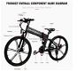 Samebike LO26 II Smart Folding Electr Moped Bike 500W 35km/h - 3 - Thumbnail