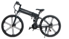 Samebike LO26 II Smart Folding Electr Moped Bike 500W 35km/h - 5 - Thumbnail