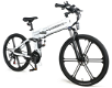 Samebike LO26 II Smart Folding Electr Moped Bike 500W 35km/h - 7 - Thumbnail