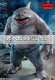 Hot Toys The Suicide Squad King Shark PPS006 - 1 - Thumbnail