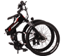 KAISDA K1 26 inch 500W 30km/h Folding Electric Moped Bike .. - 1 - Thumbnail