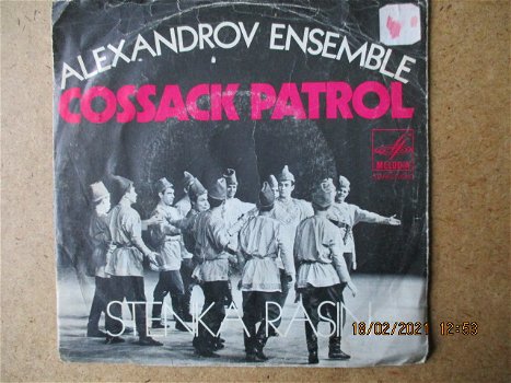 a0588 alexandrov ensemble - cossack patrol - 0