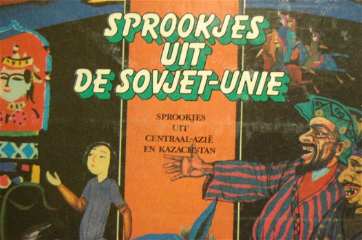 Sprookjes uit de Sovjet-Unie - 0