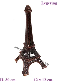 = Eiffeltoren = gebruikt=45317