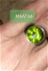 Melano ring met 3 settings - 1 - Thumbnail