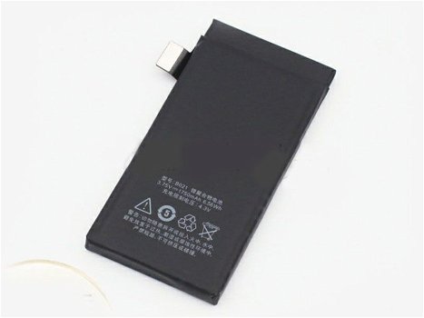 Meizu MX2 batería celular B021 - 0