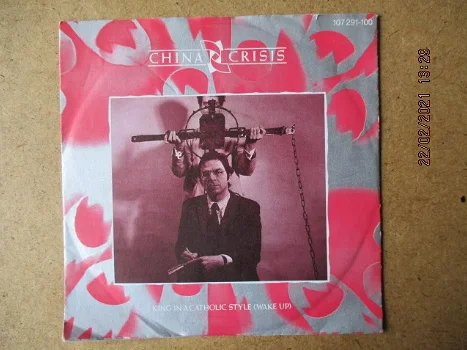 a1049 china crisis - king in a catholic style - 0