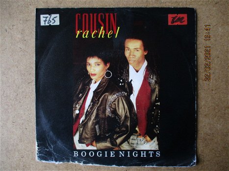 a1147 cousin rachel - boogie nights - 0