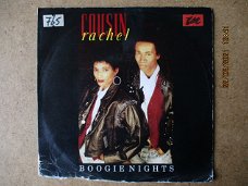 a1147 cousin rachel - boogie nights