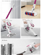 Xiaomi JIMMY JV53 Mopping Version Handheld Cordless Vacuum - 4 - Thumbnail