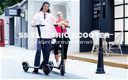 Megawheels S5S Portable Folding Electric Scooter 250W Motor - 1 - Thumbnail