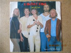 a1410 earth and fire- fire of love