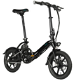 FIIDO D3 Pro Folding Electric Moped Bike 14 Inc City Bicycle - 1 - Thumbnail