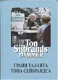 Ton Sijbrands Dammer, deel 2, De facetten van het talent van T. Sijbrands, boek 2 - 0 - Thumbnail