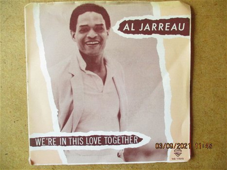 a1988 al jarreau - were in this love together - 0