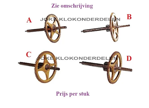 = Grondrad= Oeil-de-Boeuf / schoolklok =45494 - 0