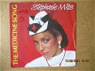 a2416 stephanie mills - the medicine song - 0 - Thumbnail