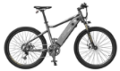 HIMO C26 Electric Bicycle 26 Inch 250W 100km Range - 0 - Thumbnail