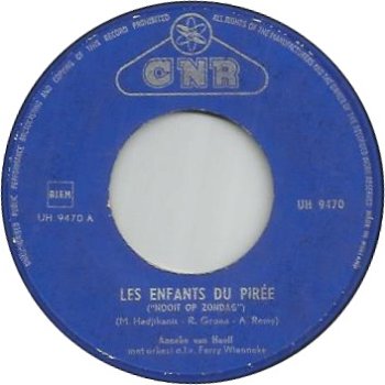 Anneke Van Hooff – Les Enfants Du Piree (1960) - 0