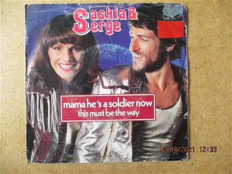 a3140 saskia and serge - mama hes a soldier now - 0