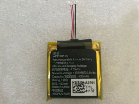 APACK APP00169 batería para APP00169 - 0