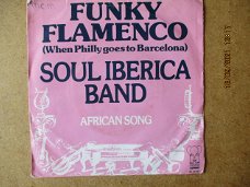a3532 soul iberica band - funky flamenco