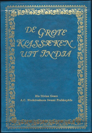 A.C. Bhaktivedanta Swami Prabhupada: De Bhagavad-Gita zoals ze is - Afbeelding 3