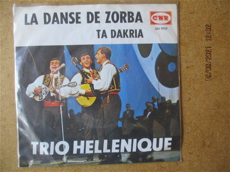 a3589 trio hellenique - la danse de zorba 2 - 0