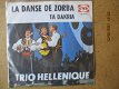 a3589 trio hellenique - la danse de zorba 2 - 0 - Thumbnail