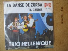 a3589 trio hellenique - la danse de zorba 2