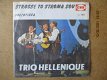 a3591 trio hellenique - strosse to stroma sou - 0 - Thumbnail