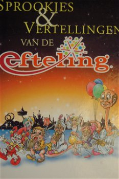 Sprookjes & Vertellingen van de Efteling (boek) - 0