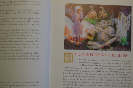 Sprookjes & Vertellingen van de Efteling (boek) - 1