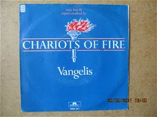 a3753 vangelis - chariots of fire