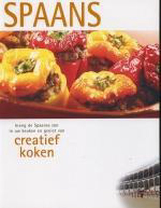 Spaans – Creatief Koken - nr. 1