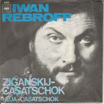 Iwan Rebroff – Ziganskij-Casatschok (1969) - 0