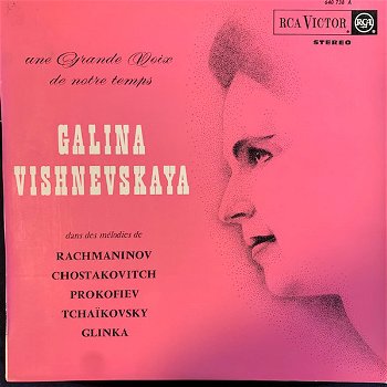 LP - Galina Vishnevskaya - RÉCITAL - piano Alexander Dedyukhin - 0