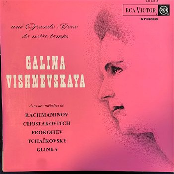 ELPEE - Galina Vishnevskaya - RÉCITAL - piano Alexander Dedyukhin - 0