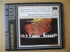 a3993 bolshoi theater orkest - bloemenwals