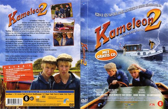 Kameleon 2 (DVD & CD) - 0