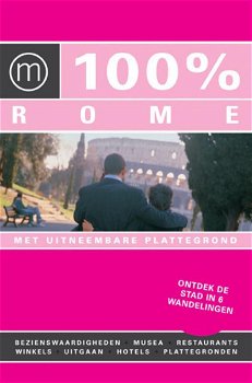 100% Rome - 0