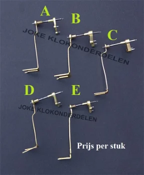 = Anker = Oeil-de-Boeuf / schoolklok =45711 - 0