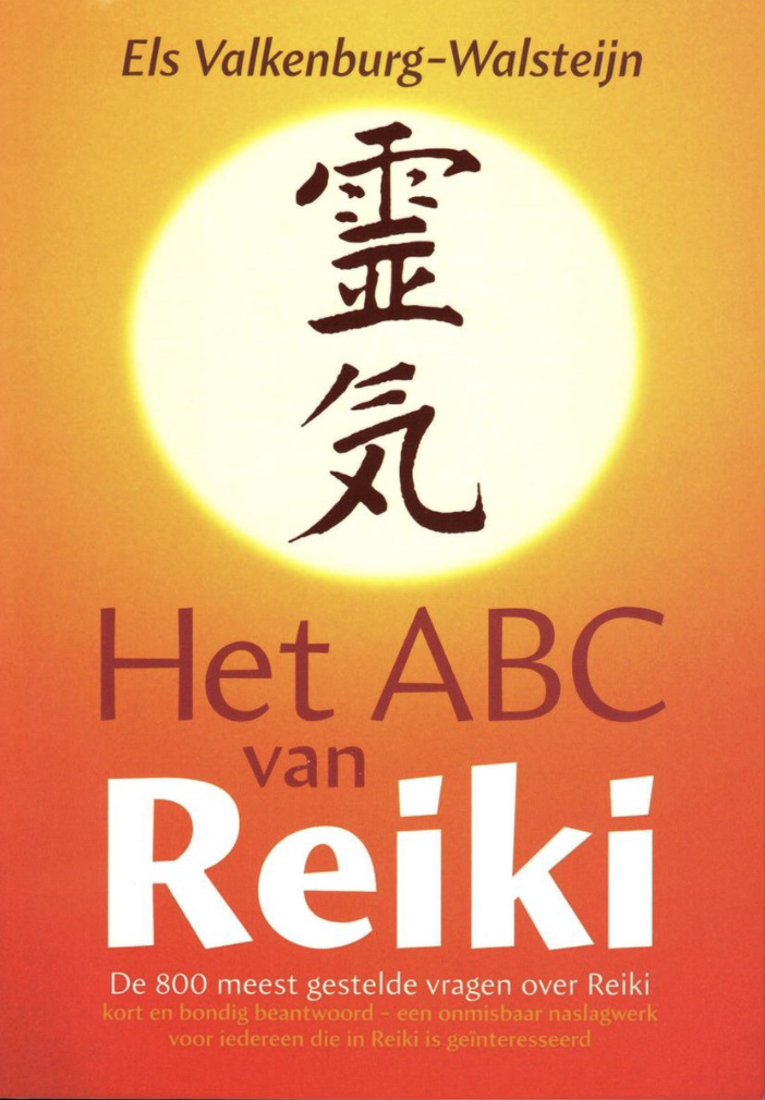 Het ABC van Reiki, Els Valkenburg-Walsteijn - nr. 1