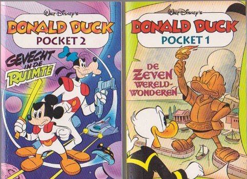 Donald Duck pockets 1 t/m 25 ( 3de serie ) - 0
